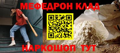 каннабис Гагарин