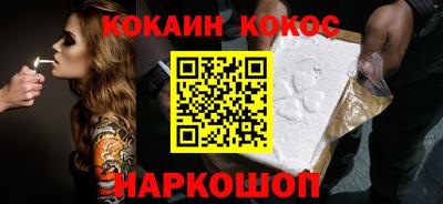 прущие крисы Гатчина