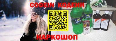 каннабис Гагарин