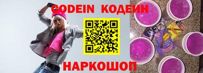 прущие крисы Гатчина