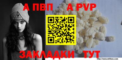 каннабис Гагарин
