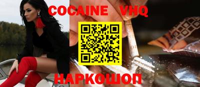 каннабис Гагарин