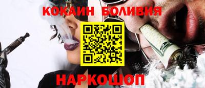 каннабис Гагарин