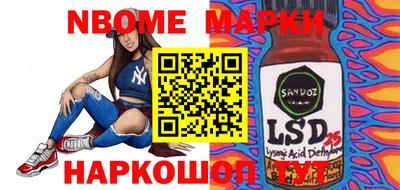 каннабис Гагарин