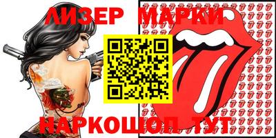 прущие крисы Гатчина