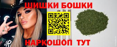 прущие крисы Гатчина