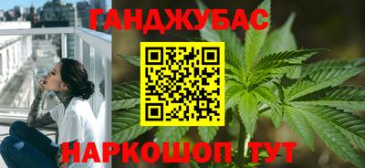 прущие крисы Гатчина