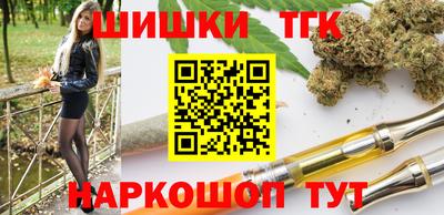 прущие крисы Гатчина
