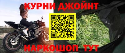 каннабис Гагарин