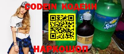 каннабис Гагарин