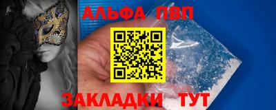 прущие крисы Гатчина