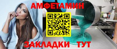 прущие крисы Гатчина