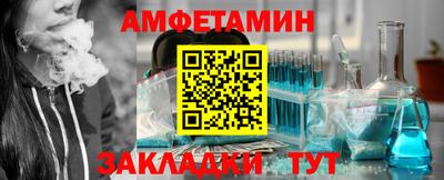 каннабис Гагарин
