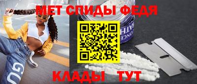 каннабис Гагарин