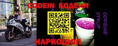 прущие крисы Гатчина