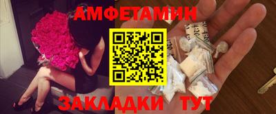 каннабис Гагарин