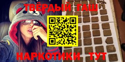 каннабис Гагарин