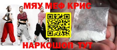каннабис Гагарин