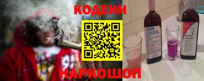 прущие крисы Гатчина