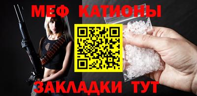 прущие крисы Гатчина