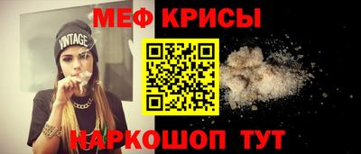 каннабис Гагарин